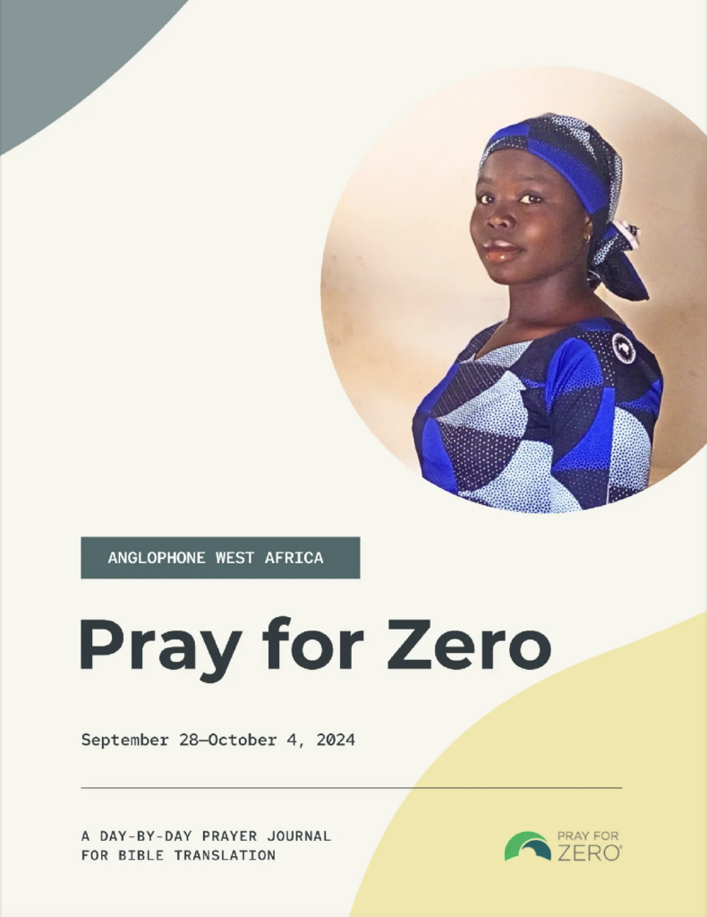 Women on the cover of Anglophone West Africa Prayer Journal